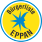 Symbol:BÜRGERLISTE EPPAN